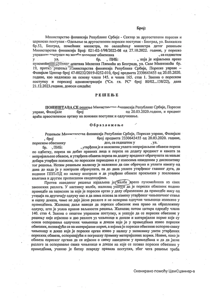 Drugostepeno rešenje - kontrola (2023)