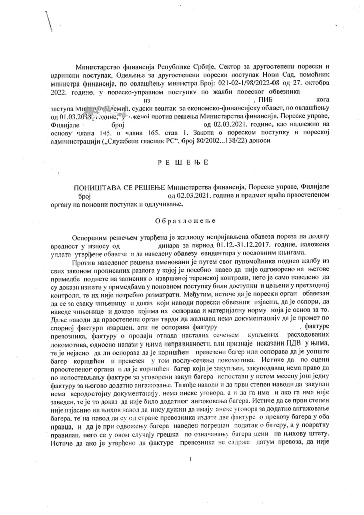 Drugostepeno rešenje - kontrola PDV